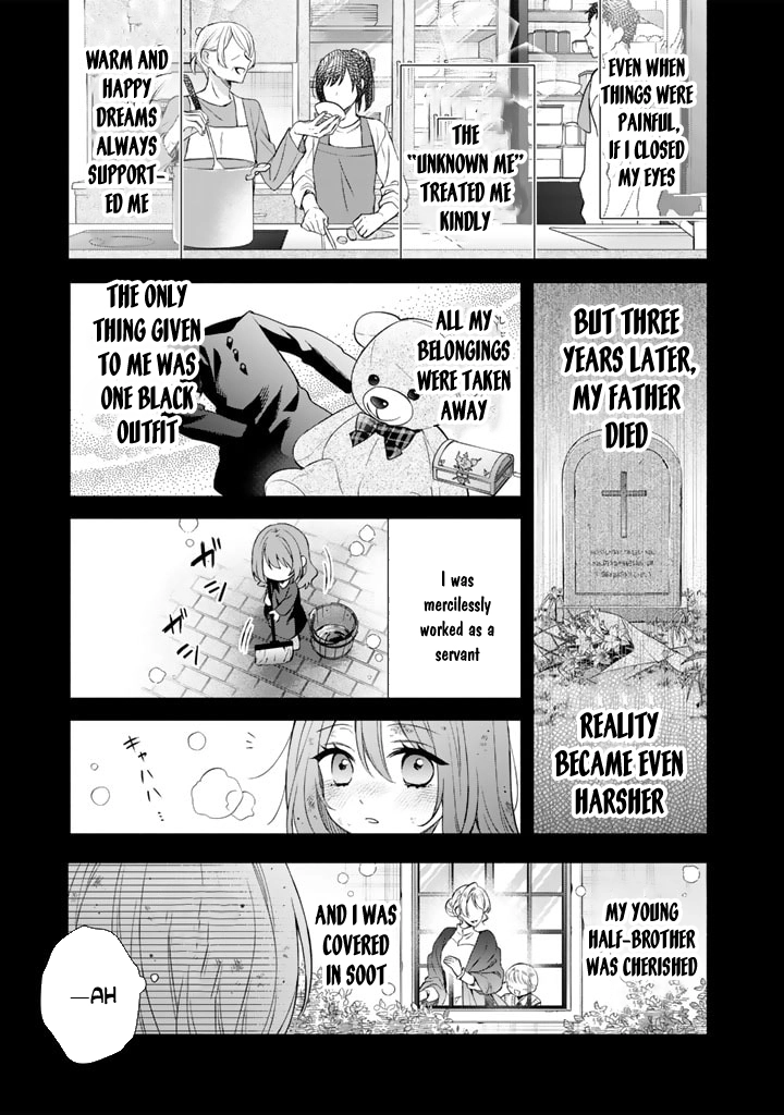 I Won't Be the Enemy! Reborn as an Evil Mage, I Defy the Plot to Stay Alive. Chapter 1 Page 7